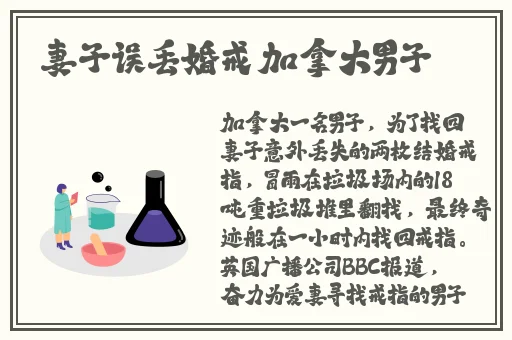 51热门大瓜莫里秀综艺