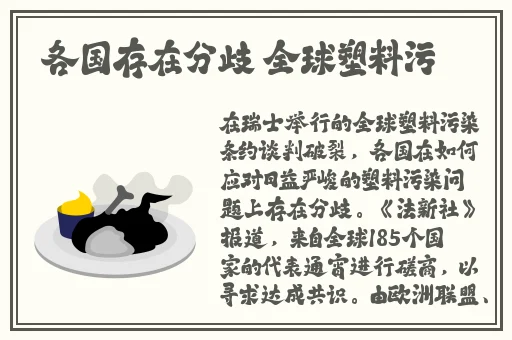 日本水蜜桃身体乳正品推荐
