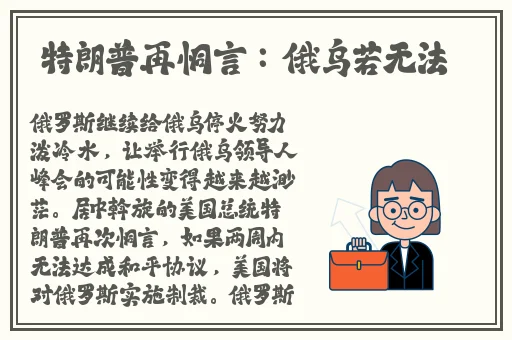 色多多丝瓜草莓秋葵小猪APP软件大全下载