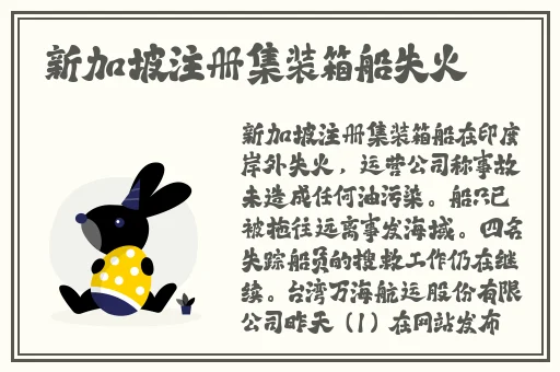莞试服务一口吞