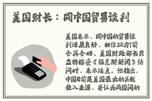 国产资源一二三