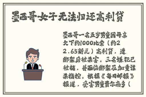 㓜交专区videossex另类
