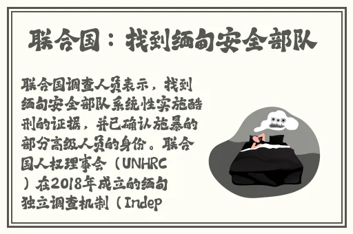 今日老师黑色**真丝旗袍